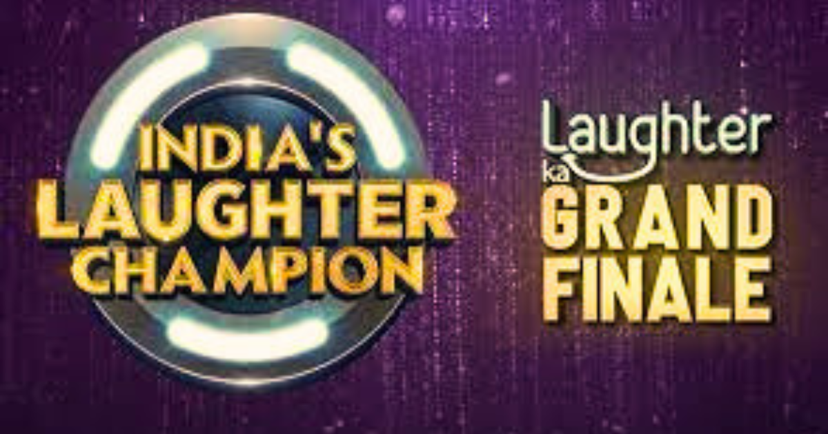 India's laughter Champion